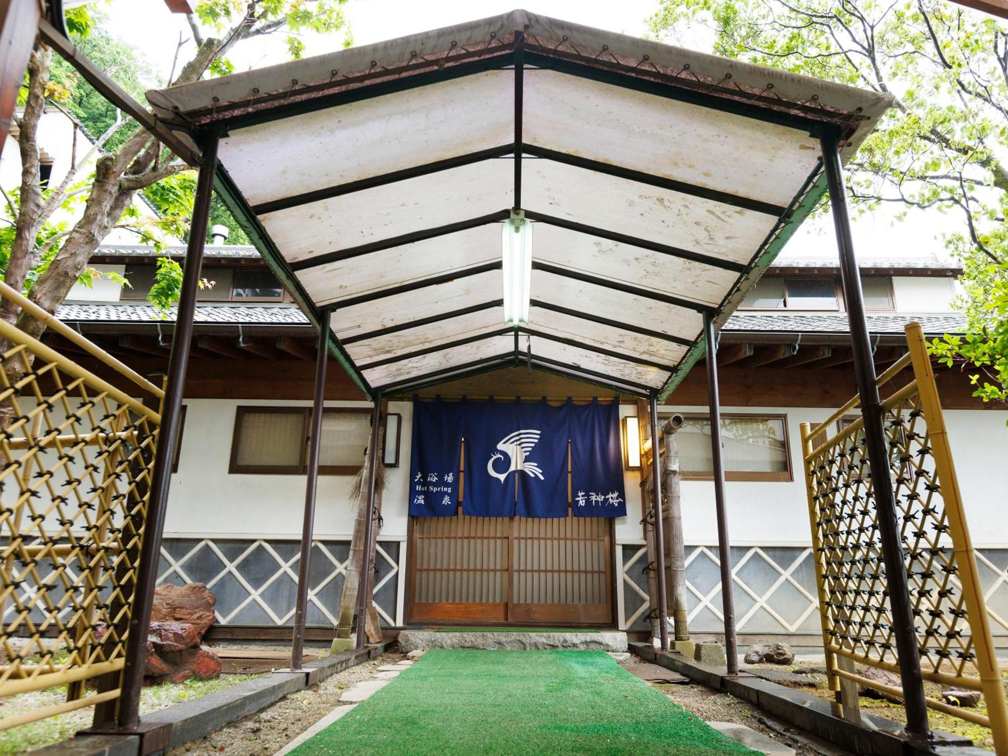 Wakamiro Hotel Hokuto  Exterior photo